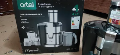 sok chiqargich sotiladi 4tasi birda sensli 1