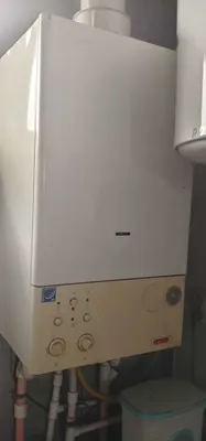 Котёл газовый двухконтурный
