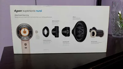 Dyson Supersonic Nural soch quritgichi 1