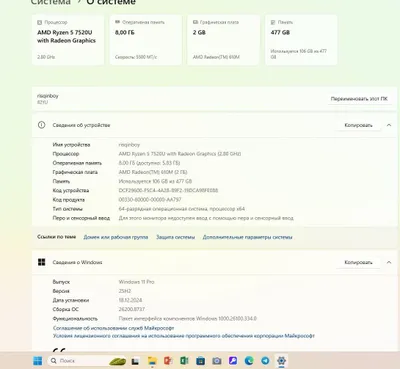 Lenovo notebook sotiladi 1