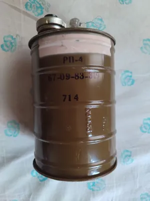 Продается активный фильтр РП-4 для противогазов ИП-4М ИП-4МК ИП4МР 1