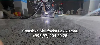 Styajka Vertalyot, Mazayka, Epoksid, Shilifovka 4