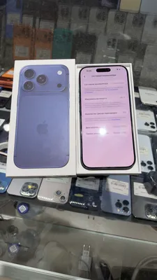 Iphone 17 pro 2