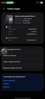 samsung s26 ultra 256 gb black