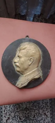 Stalinning byusti, 1938-yil 1