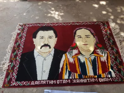 Плетём портреты на коврах. 1