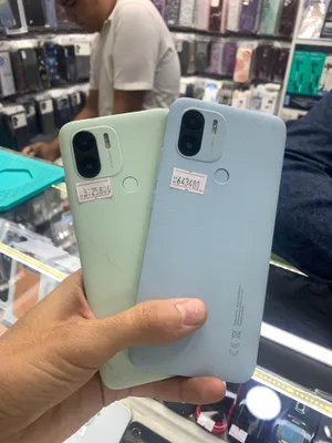 Redmi A1+ 1