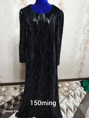 ayollar koylagi