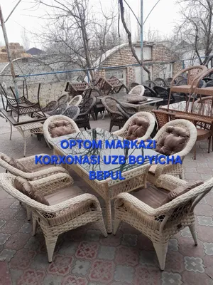 Стол, стул, мебель, ротанг, кухня 1