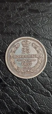 Podsho tangasini sotaman 1