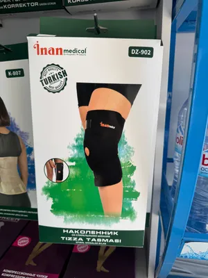 наколенник. Тизза тасмаси