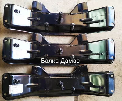 Дамас балка 1