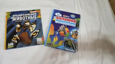 “Tirik kitob” sotiladi 1