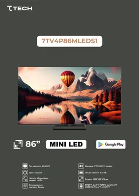 TECH 7TV4P86MLEDS1 86" Mini-LED premium televizor 1