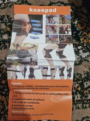 Это фиксатор коленного сустава Nasus Sports Kneecap Resistance Strap, 1