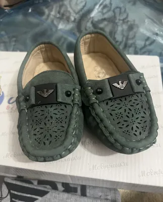 Детские мокасины