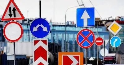 Дорожной знак табличка стоп 1