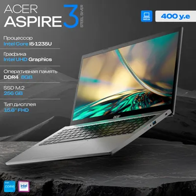 Ноутбук Acer Aspire 3