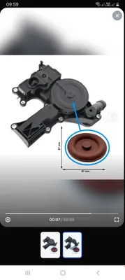 Продам мембрану на маслоотделитель VAG 1