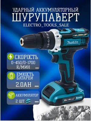 Zarbli akkumulyatorli shurupburagich MAKITA 48 v 1