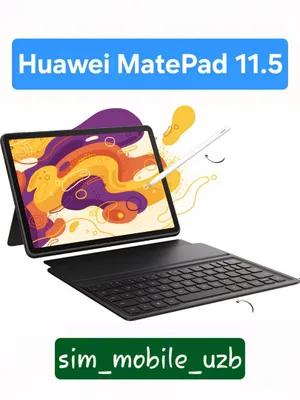 HUAWEI MatePad 11.5 New (2026) Супер скидка + гарантия + доставка 1