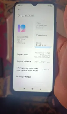 Продаётся Redmi 9 1