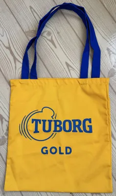 Yangi shopper, 10 ming so‘m