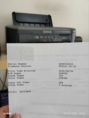 Принтер Epson L105, цветная и чёрно-белая печать 1