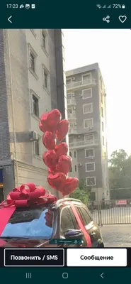Bayramlar uchun turli rangdagi geliy sharlar bor