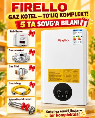 Газовый котёл Firello 15 кВт. Котёл в комплекте с 5 подарками. Первый официальный дилер в Узбекистане!