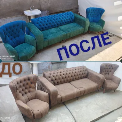 РЕСТАВРАЦИЯ МЕБЕЛИ