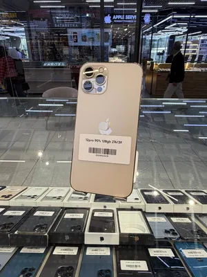 iPhone 12 Pro
