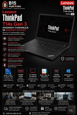 Lenovo ThinkPad T14s Gen 3 / Dastavka / NEW