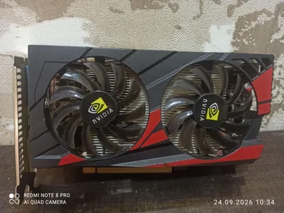 NVIDIA DDR3 2 GB, 265 bitli videokarta 1