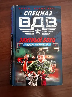 Книга