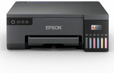 A3 rangli printer, ko‘p funksiyali qurilma (3 tasi 1 da)