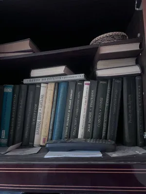 Книги 1