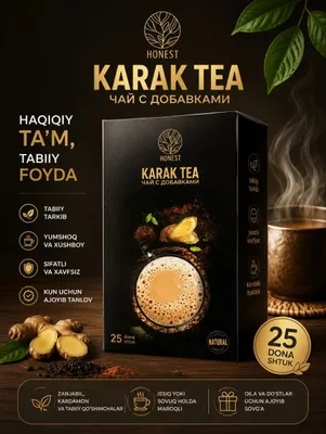 karakTea 1