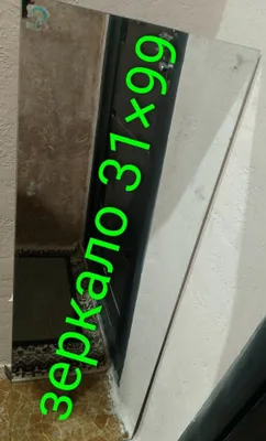 Shifoner eshigidagi ko‘zgu