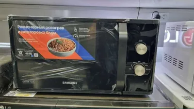 Микроволновая печь Samsung скидка со склада доставка бесплатно