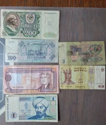 Turli banknotlar kolleksiyasi 1
