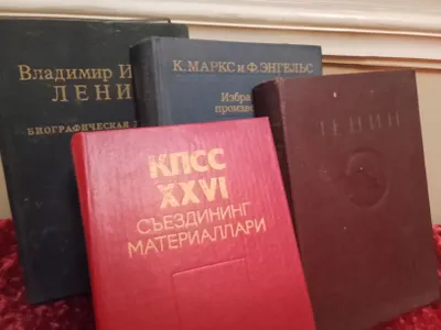 сбор книгов