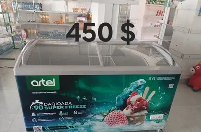 Продаются холодильники для продуктового магазина. 1