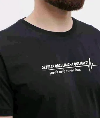 trend yozuvli fudbolka