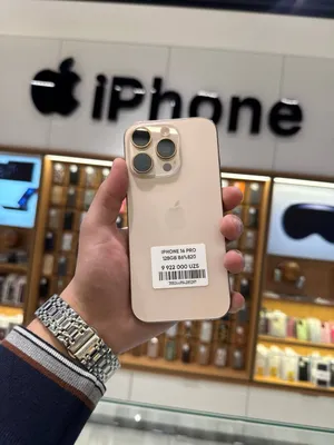 iPhone 16 Pro