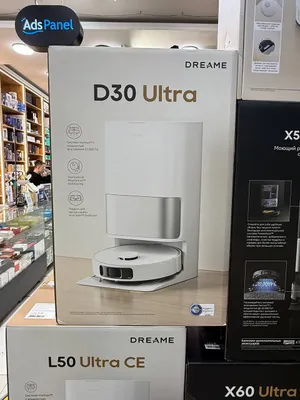 Пылесос Dreame 1