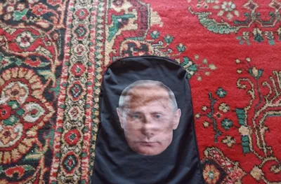Putin niqobi, original