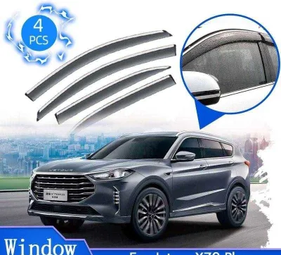 Ветровики для JETOUR X70