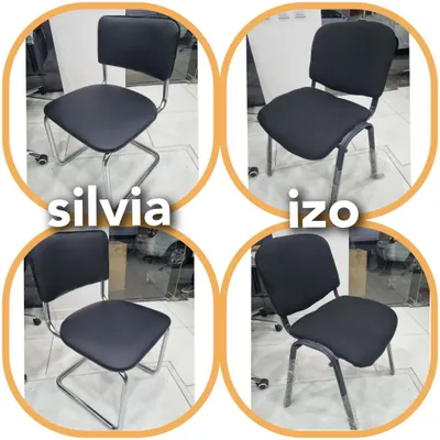СТУЛ Silvia и СТУЛ IZO, ОРИГИНАЛ 1
