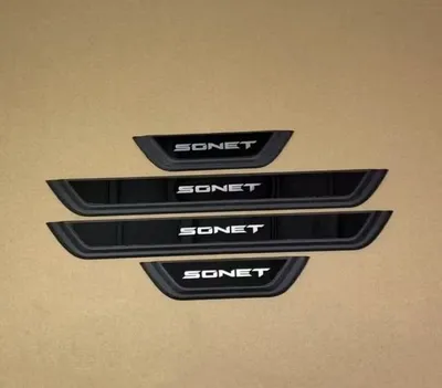 KIA sonet black накладки на пороги